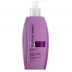 BRELIL LISS THERMAL MILK 200ML   МЛЯКО СЪС ЗАГЛАЖДАЩ И ИЗПРАВЯЩ ЕФЕКТ 200мл